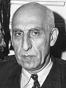 Portrait von Mohammad Mossadegh